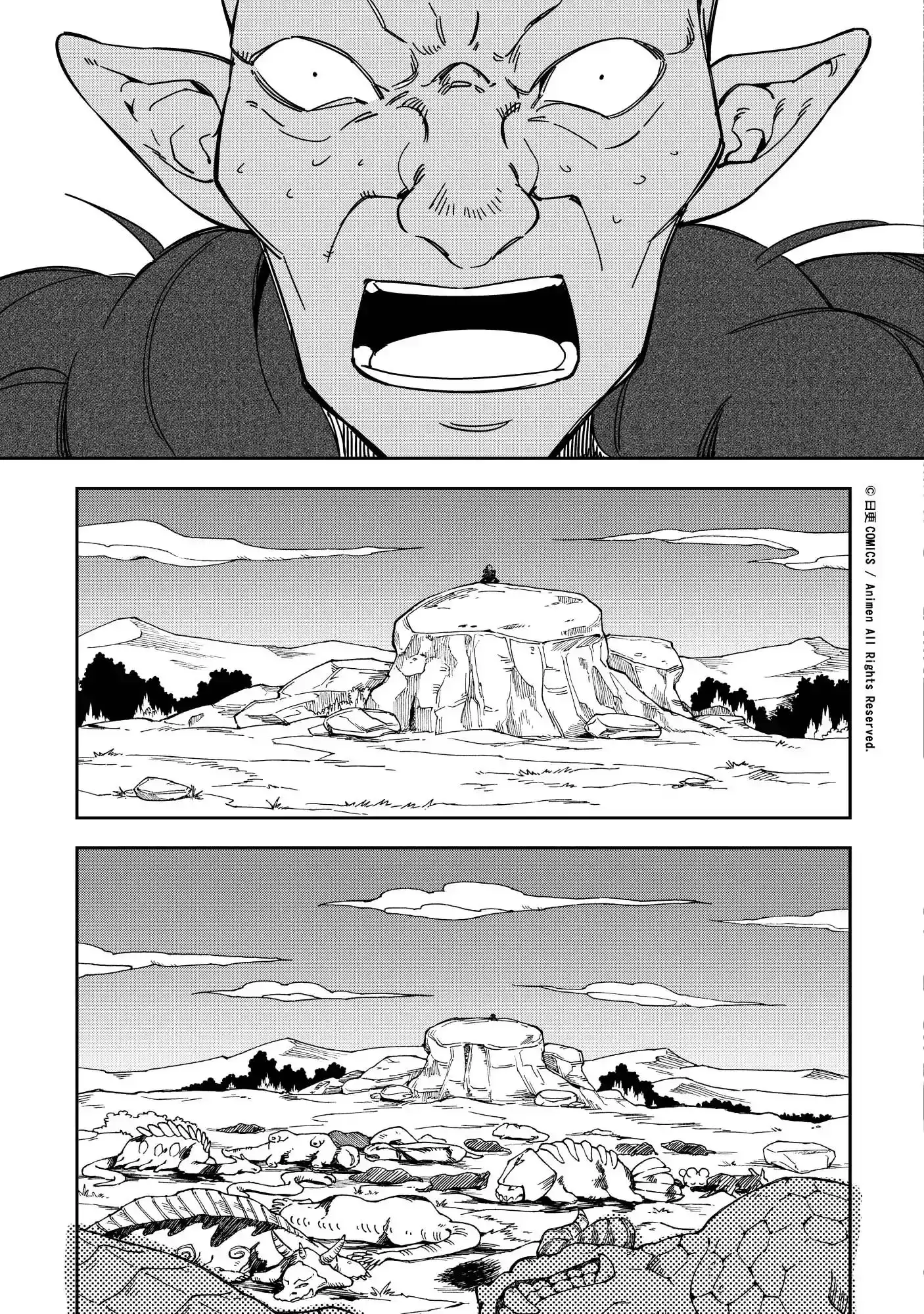 Retired Heroes Chapter 21 27